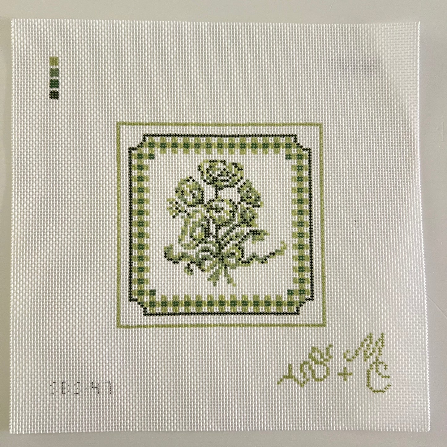 Forget-Me-Knot (Meadow Green)