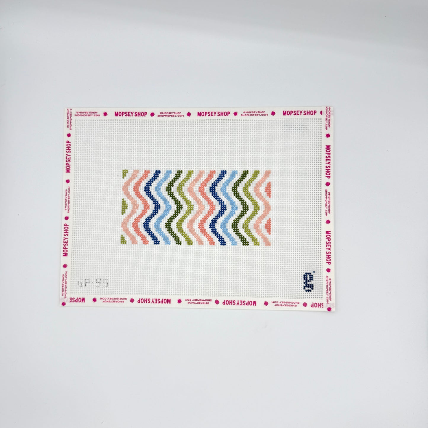 Rainbow Squiggle