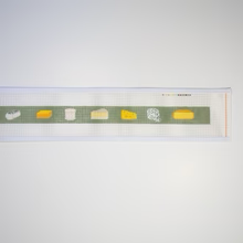 Cheese Belt