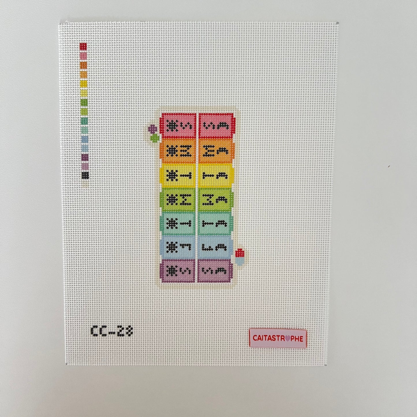 TS - Pill Organizer