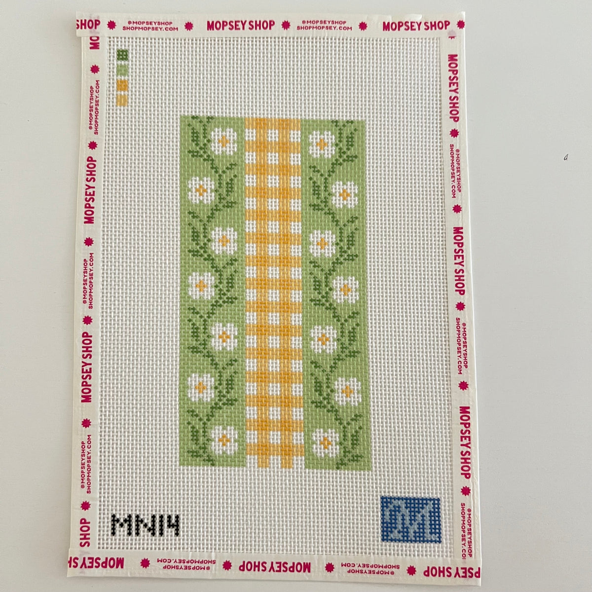 Daisy Chain Insert (yellow)