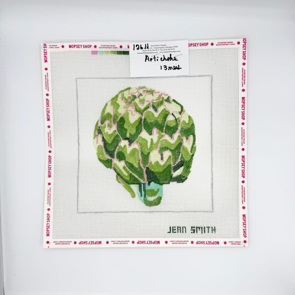 Small Artichoke