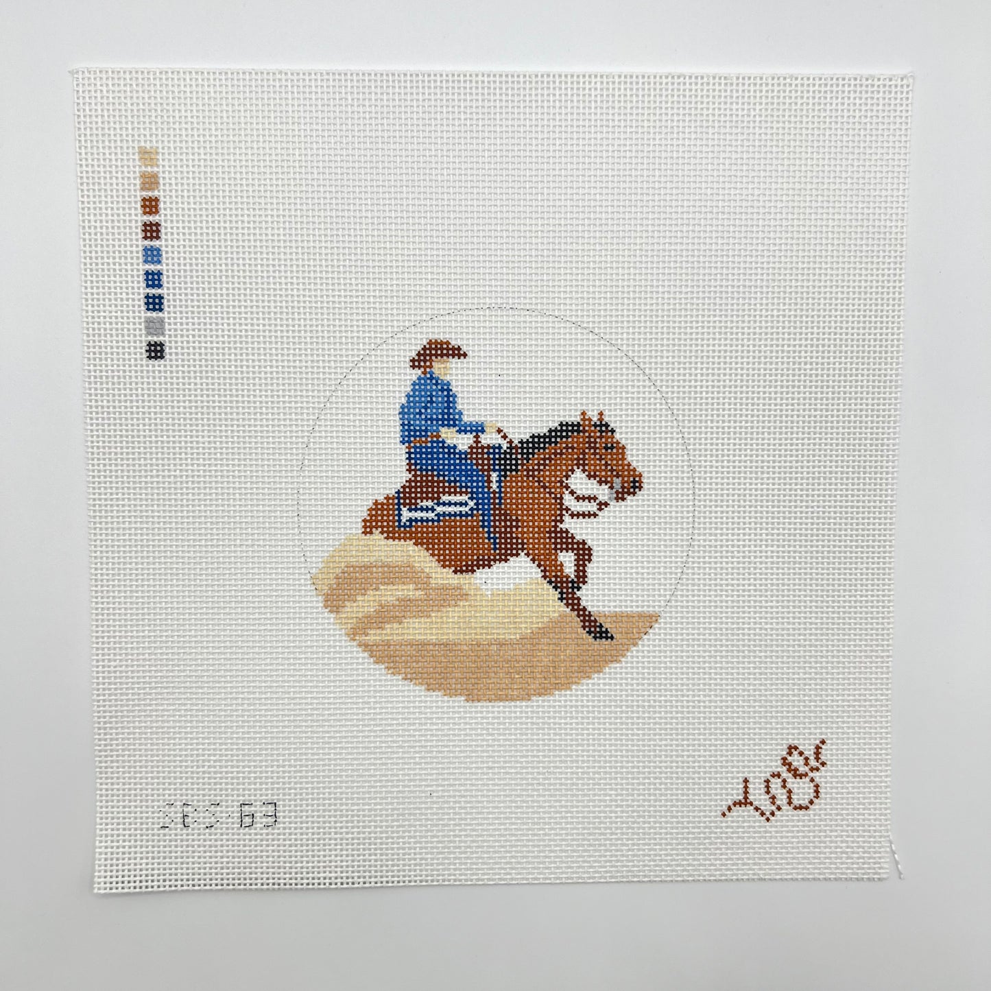 Reining