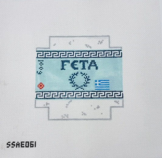 3D Feta